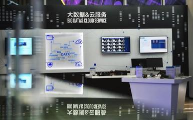 英特爾全球最大FPGA創新中心落戶重慶，引領網絡技術服務新變革