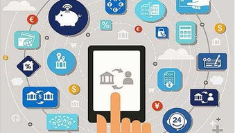 當金融遇上獅子座 大數據如何重塑現代征信體系